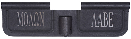 Spikes Tactical - Ejection Port Door -  for sale